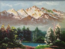 【額装】 油彩画 村田 「白馬山麓」 風景画 _画像2