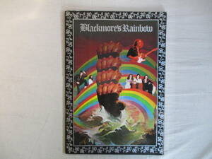 A5 ブラックモアズ・レインボー　1976年日本公演　コンサート・パンフレット　Blackmore′s　Rainbow　ハードロック・バンド　