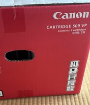 新品　キヤノン（Canon） 純正トナー カートリッジ509VP CRG-509VP （2個入）_画像5