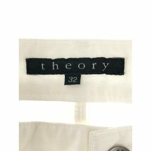 theory セオリー コットンテーパードパンツ ホワイト サイズ:32 メンズ IT221J7XLLYE_画像3