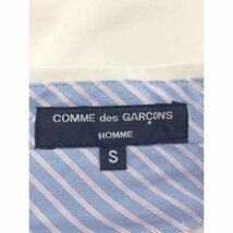 COMME des GARCONS HOMME コムデギャルソン オム 15SS コットントラウザーパンツ ホワイト サイズ:S メンズ ITMH1JX1V4ES_画像3