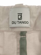 DU TANGO デュ タンゴ ドライストレッチパンツ グレー IT09SK4CJMHC_画像3