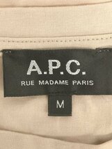 A.P.C アーペーセー ロゴ刺繍ポケットTシャツ ベージュ M ITRPEEXXWVSW_画像3