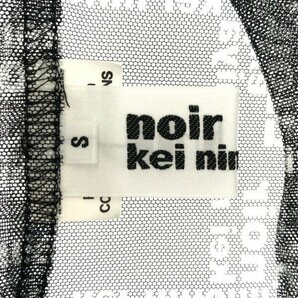 noir kei ninomiya ノワール ケイ ニノミヤ 22SS ロゴプリントチュールトップス ブラック サイズ:S レディース IT8I7L5E3I14の画像3