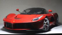 1/8 Ferrari La Ferrari Red フェラーリ ラフェラーリ 組立済み 本体のみ デアゴスティーニ DeAGOSTINI_画像3