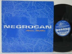 LP★Negrocan Medio Mund (Jazz, Latin, Funk / Soul /サバービア / 96年稀少盤)