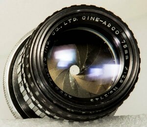 【改造レンズ】ARCOのDマウントレンズCINE-ARCO F2.8/75mmを35ｍｍセンサーでケラレ無でL39マウントレンズ改造【ライカL39マウントレンズ】