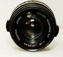 【改造レンズ】COLOR-YASHINON DX 1.8/35mm 富岡光学レンズ【YASHICA ELECTRO 35 CCN】をSONY Eマウント（NEX）レンズに改造_画像7