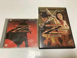 DVD「マスク・オブ・ゾロ」「レジェンド・オブ・ゾロ」２本セット セル版