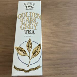 【新品未開封品】Golden Earl Grey TWG ゴールデン　アールグレイ　ティー