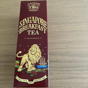 【新品未開封品】Singapore Breakfast Tea TWG シンガポール　ブレックファースト　ティー　紅茶