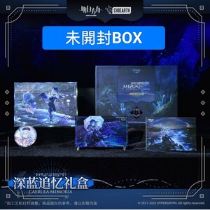 【現品】Arknightsアークナイツ　ミヅキ　水月ミズキ　統合戦略ギフトボックス　色紙アクリルプレート缶バッジ　アクリルスタンド　グッズ