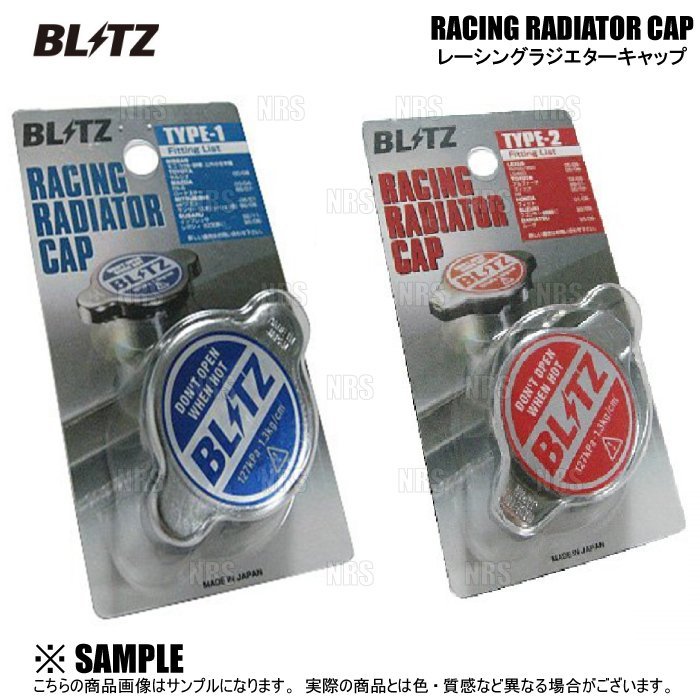2023年最新】Yahoo!オークション -エクリプス d27a(パーツ)の中古品