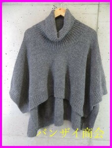 021m31* beautiful goods * alpaca 100%*BALLSEY Ballsey ta-toru neck knitted poncho 38/ made in Japan / sweater / cardigan / Tomorrowland 