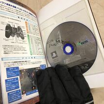 攻略本　PS2 ポンコツ浪漫大活劇 バンピートロット 公式ガイドブック_画像4