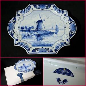 【ROYAL DELFT/デルフト】デルフトブルー風車『約30ｃｍウォールプレート』《未使用ですが裏面記念銘入》オランダ/高級飾り皿/レア/BVT3306