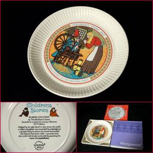 【Wedgwood/ウェッジウッド】旧刻印『Children's Story 1977・約15.6ｃｍ飾りプレート』《美品》イギリス/飾り皿/グリム/レア/希少/BVT3351