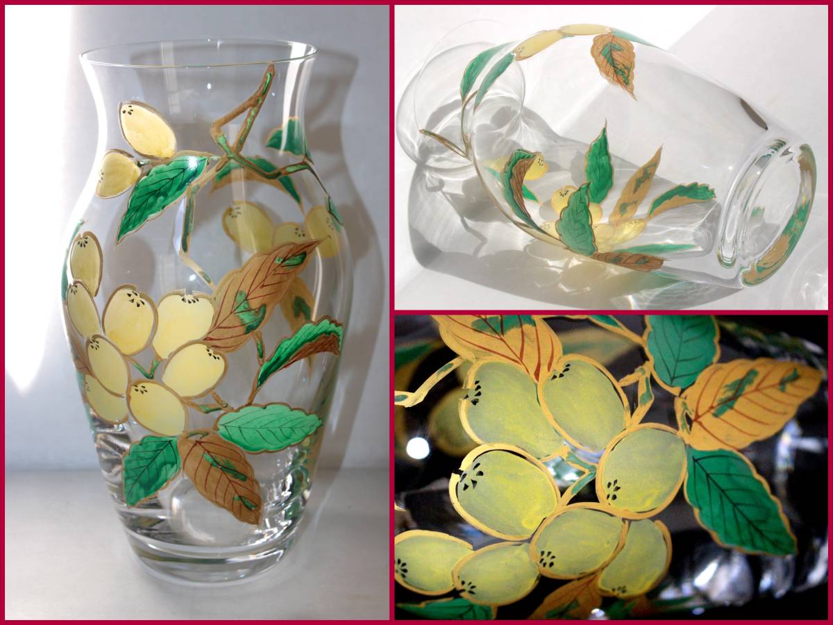 [Glass Crafts] Height approx. 22.5cm Hand-painted gold-colored loquat glass vase (Good condition) Flower vase/Hand-painted/Interior/Vase/Vase/BVT3373, Craft, glass, craft glass