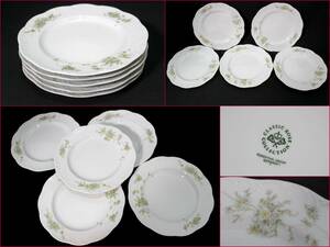 ROSENTHAL/ローゼンタール】CLASSIC ROSE COLLECTION『Catherine/約19.6ｃｍプレート５枚』《良好》ドイツ/花柄/エンボス/レア中皿/BVT3383