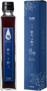 【送料無料】飲むお酢 飲む、コ酢メ。 無添加 国産米 赤酢 黒酢 有機果実 水・保存料・着色料・化学調味料・香料不使用（新品・未使用）