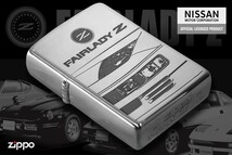 Zippo ジッポライター 日産 NISSAN フェアレディ Z FAIRLADY Z Z32_画像3