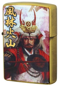 ZIPPO (ジッポー) オイルライター 諏訪原寛幸七大陸 武田信玄 (風林火山) 戦国武将 (♯200) 70276