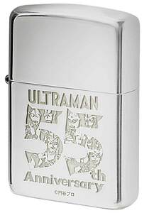 スターリングZIPPO ♯15 ウルトラマン55周年