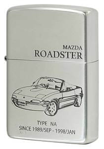 Zippo ジッポライター MAZDA ROADSTER マツダ ロードスター NA