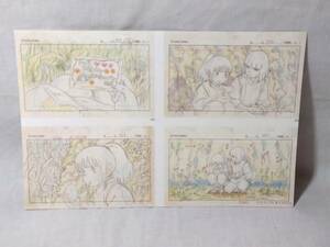 Spirited Away clipping from official book Studio Ghibli S302 003A