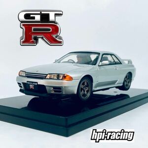 HPI hpiレーシング 1/32 スロットカー R32 スカイライン GT-R シルバー 外箱無し