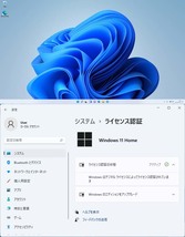 Win11安心リカバリ可能。ライセンス認証済