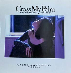 中森明菜 ビジュアル写真集 「クロス・マイ・パーム」　Cross My Palm 　IN NEW YORK 1987　　オールカラー 144枚