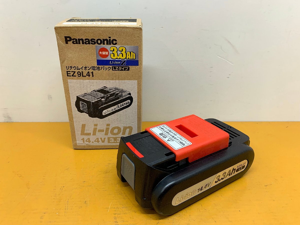 ヤフオク! -「ez9l41」の落札相場・落札価格