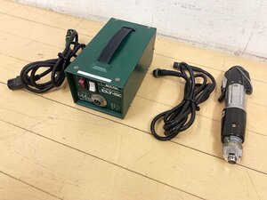 ★中古現状★HIOS 電源ユニット/電動ドライバーセット CLT-50/CL-6500 AC100V 50/60Hz 速度切り替え可 精密機械 電子 ハイオス)倉b