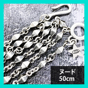  regular price 4.5 ten thousand *Justin Davis( Justin Davis ) Star charm attaching diamond type necklace bracele [CURIO chain ]SNJ213(50cm)