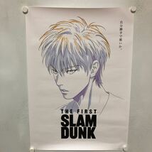 C10933 流川楓 THA FIRST SLAMDANK スラムダンク B2サイズ ポスター_画像1