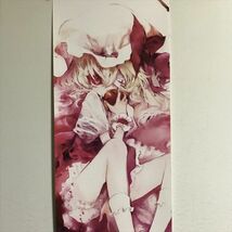 Y1857 ◆フランドール・スカーレット　東方Project　晩杯あきら B3ハーフサイズ　スティックポスター_画像2