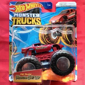 コルベット MONSTER VETTE モンスターベット Monster Trucks モンスタートラック ホットウィール