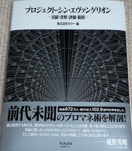 2023年最新】ヤフオク! -サイン本(コミック、アニメグッズ)の中古品