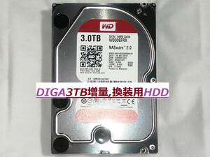 DIGA3TB増量,修理,換装用HDD DMR-BZT860 BZT9600 BZT710 BZT810 BZT720 BZT820 BZT730 BZT830 BWT510 BWT520 BWT620 BWT630 BWT500 BZT600