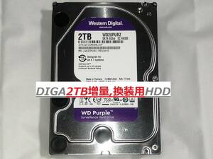 ☆DIGA2TB増量,修理,換装用HDD BZT710 BWT520 BWT620 BWT530 BWT630 BZT600 BWT500 BWT510 BR630V BR670V BDW900 BDT910 BZT760 BZT750☆