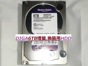 DIGA 6TB増量,換装用HDD DMR-BZT710 BZT810 BZT910 BZT9000 BZT720 BZT820 BZT730 BWT620 BWT530 BZT600 BWT500 BWT510 BDT910 BXT3000