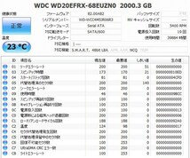 DIGA2TB増量,修理,換装用HDD DMR-BZT910 BZT810 BZT710 BWT510 BZT720 BZT820 BZT920 BWT520 BWT620 BZT730 BWT530 BWT630 BZT600 BWT500_画像2