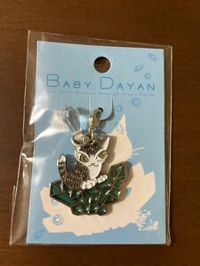 わちふぃーるど　ダヤン　ファスナーアクセサリー　BABY06 