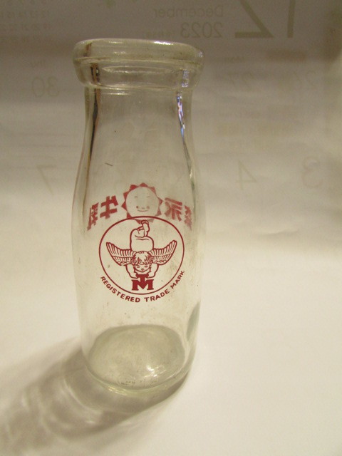 2023年最新】ヤフオク! -空き瓶 レトロ(その他)の中古品・新品・未使用