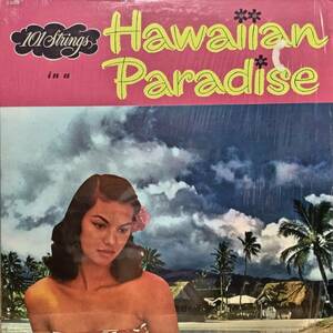 H142/LP無傷米盤1枚/ハワイアンパラダイス/ハワイアンギター、クレレ、ビーチコマーコーラスによる温かさと壮大なサウンド