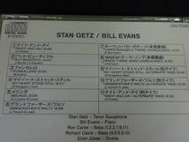 STANGETZ／BILL EVANS　スタン・ゲッツ＆ビル・エヴァンス　CD　全11曲　ジャズ_画像4