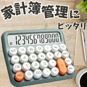 【12桁電卓】電卓タイプライターレトロ緑グリーン簿記FP家計簿かわいい資格学生計算機