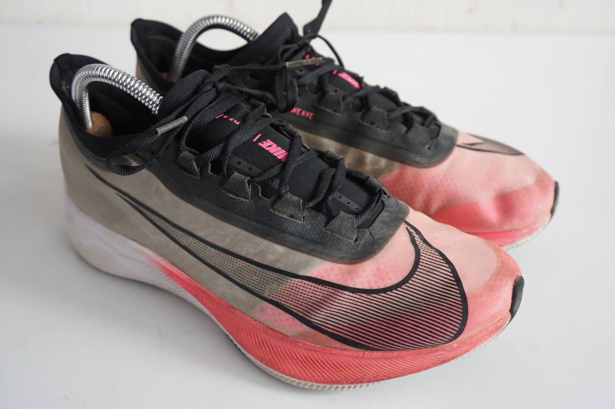 NIKE ヴェイパー レディG エアロダイナミックデザイン ナイキ 一般用