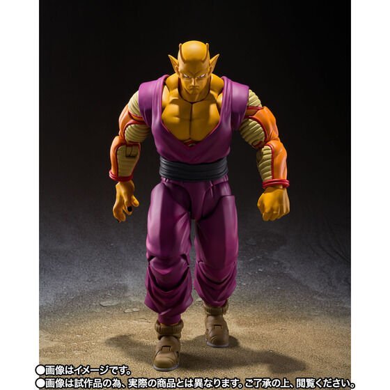 ヤフオク! フィギュアーツ ピッコロの落札相場・落札価格